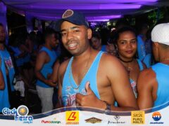 Camarote Espaço Folia (PM)